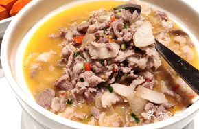 Huangmenen Ningxiang Pork