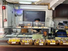 -安德鲁饼店(总店)