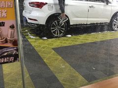 -卓越会汽车美容
