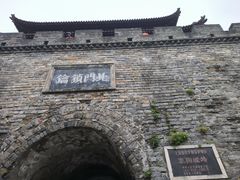 -襄阳古城