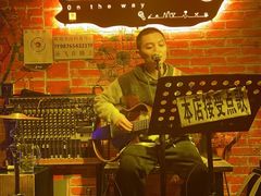 -在路上酒吧(大理古城店)