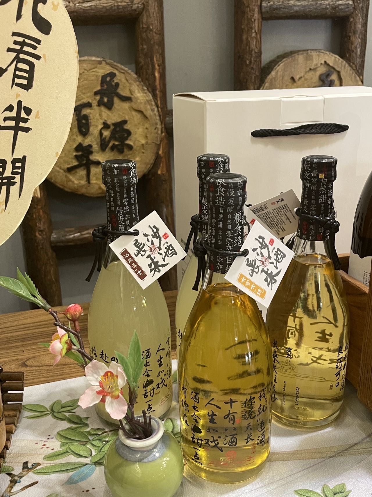 酒街巷子白酒图片