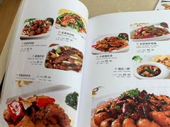 菜单-高建民酒楼(红旗大街店)