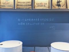 -GOTLOT COFFEE&KITCHEN角落厨房NOOK店
