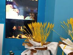 -半天妖烤鱼(芜湖市镜湖万达店)