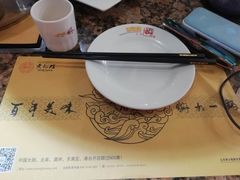 -黄记煌三汁焖锅(金凤万达广场店)