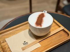 海盗宝藏拿铁-Peet's 皮爷咖啡(乐峰店)