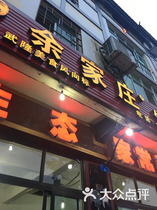 oziloezil上传的图片