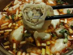 -三姐妹饺子(东木头市店)