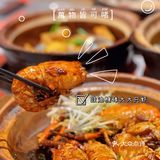 啫神｜啫煲界之神⁉️好吃好惊喜‼️偶遇大湾区大宇哥‼️