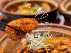 -啫神·广州地标美食(北京路店)