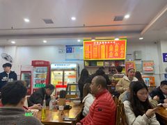 大堂-肆姐面粉馆(坡子街店)