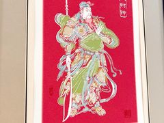 -三联韬奋书店(宽窄巷子店)