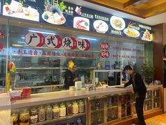 -欧记·龙城港(欣都龙城店)