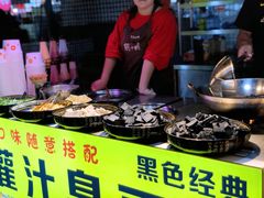 -大学城夜市大排档(凤栖路店)