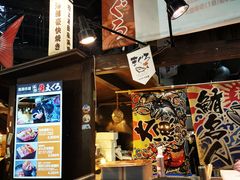 -黑潮市场