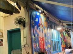 -半坡九号老挝冰咖啡