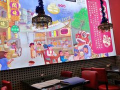 大堂-西关味(大卫城店)