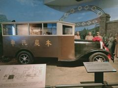 -柳州工业博物馆