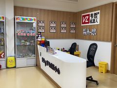 -韦哲乐高机器人·等级考试·少儿编程(羽山路校区)