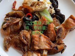 -安蒂娅·海鲜自助餐厅(安蒂娅美兰酒店)