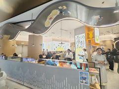 -蔡澜点心·粤菜(丽泽天街店)