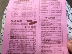 -黄祥华养生堂·炖汤·营养蒸饭(岭南天地店)