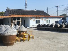 -苏州市吴中区光福窑上花果蜜饯厂