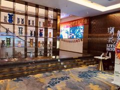 -澜花台球会所(远大金地中心店)