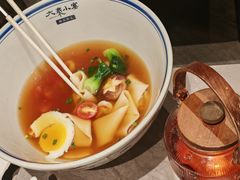 -大秦小宴•新派西北(万象前海店)