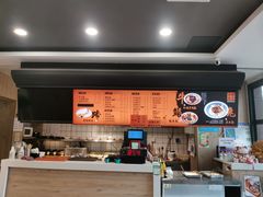 -庆蓉云·庆云面(双林店)