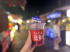 -学府小吃一条街(北大门商业街店)