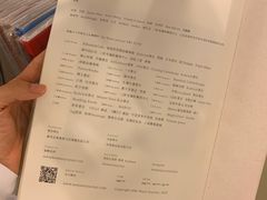-旧天堂书店(华侨城创意文化园南山特色文化街区店)