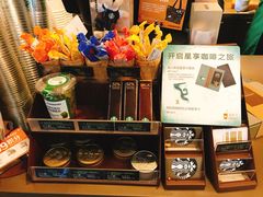 -星巴克(徐州云龙万达广场店)