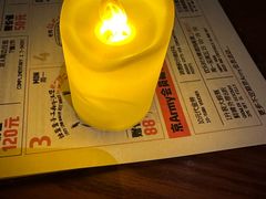 -京A Taproom·精酿餐吧(CBD店)