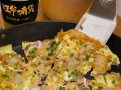 -旺爷砂锅·茶作(国贸城店)