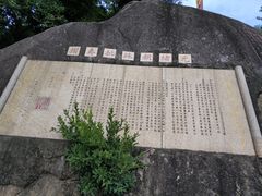-胡里山炮台