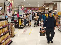 -永旺梦乐城(金银潭店)