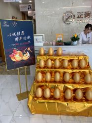 -正璞医疗美容·皮肤修复·微整注射
