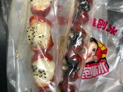 -天津堆姐糖堆刨冰(河东区总店)