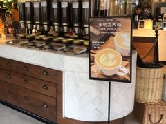 -Peet's 皮爷咖啡(东湖路手作店)