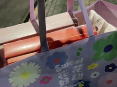 -好利来(亦庄国融店)