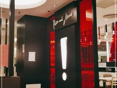 -必胜客(东莞地王店)