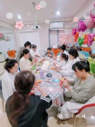 -国际月月生母婴月子中心(旗舰店)
