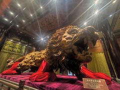 -乐山乌木文化博览苑