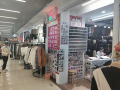 -七浦路服装批发市场