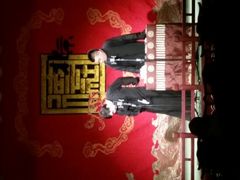 -德云社(三里屯店)