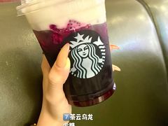 -星巴克臻选(广州二沙岛文立方店)