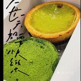 一起吃甜品吧！囤点脂肪好过冬！🤣