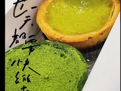 -黛汀烘焙DAINTY BAKERY(代字行合生汇店)